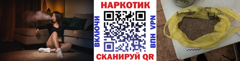 Цена Нягань APVP  Каннабис  ГЕРОИН  COCAIN 