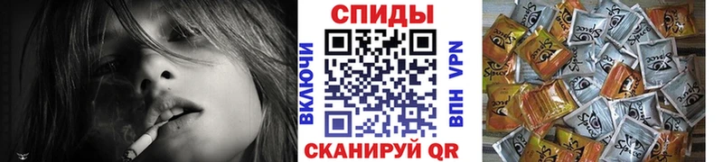 Бутират GHB Нягань
