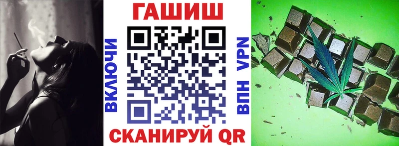 Гашиш Изолятор даркнет сайт Нягань