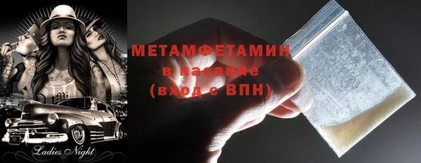 ALPHA-PVP Алзамай
