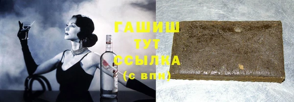 тгк Алексеевка