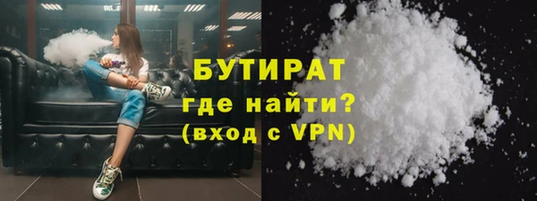ALPHA-PVP Алзамай