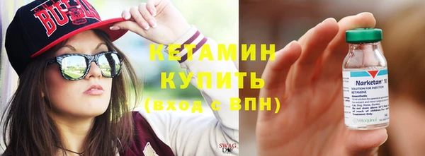 ALPHA-PVP Алзамай