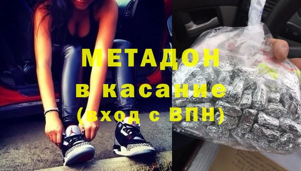 тгк Алексеевка