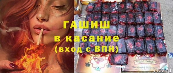 ALPHA-PVP Алзамай