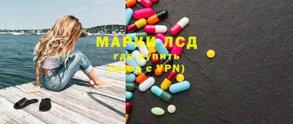 тгк Алексеевка