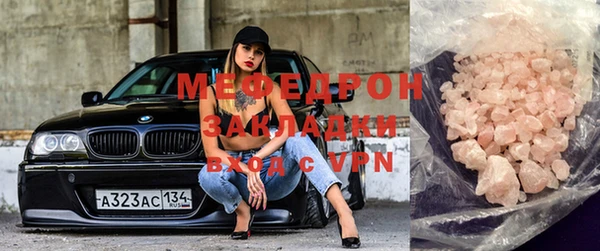 амф Алексин