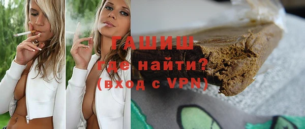 тгк Алексеевка