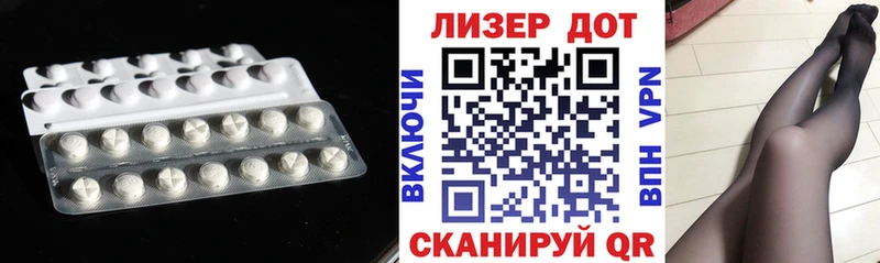 Лсд 25 экстази ecstasy  Нягань 
