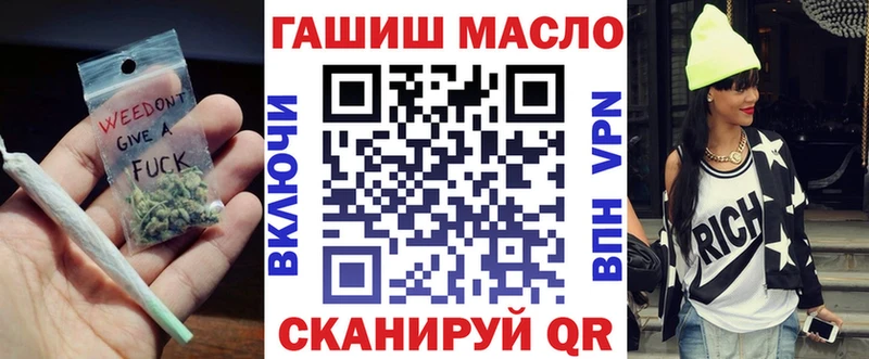 купить  цена  Нягань  площадка наркотические препараты  Дистиллят ТГК концентрат  MEGA tor 