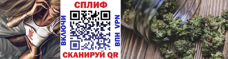 KRAKEN сайт Нягань Конопля SATIVA & INDICA магазин наркотиков